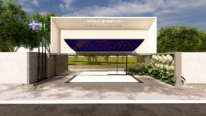 Nova Câmara começa em fevereiro